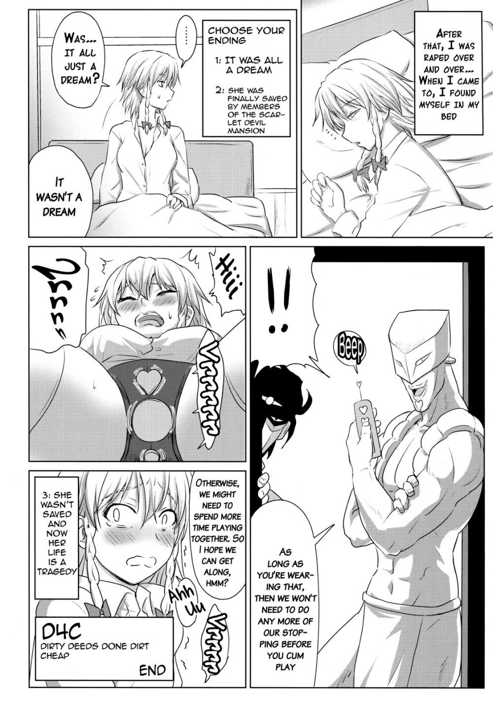 Hentai Manga Comic-D4C final-Read-19